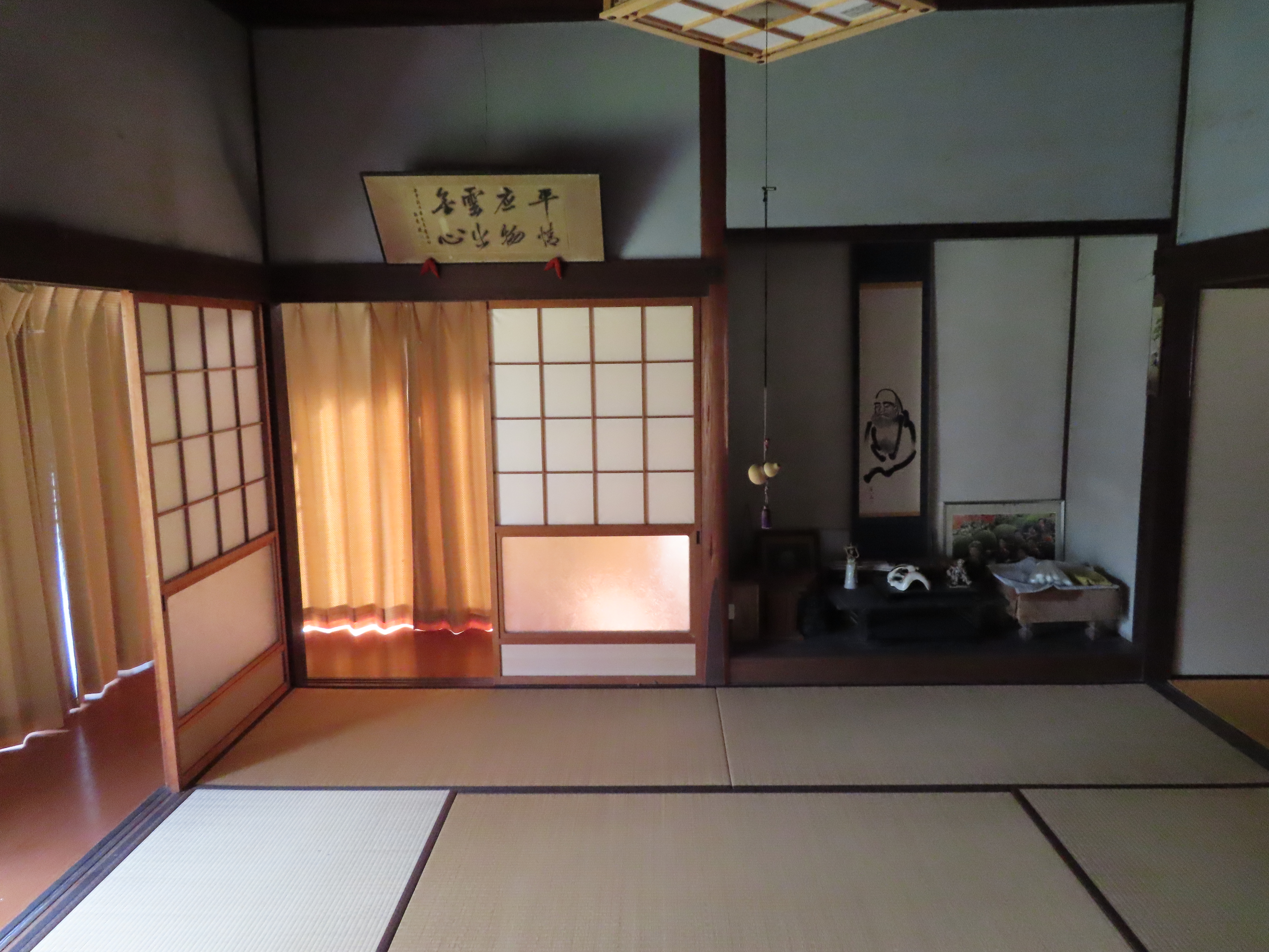 和室