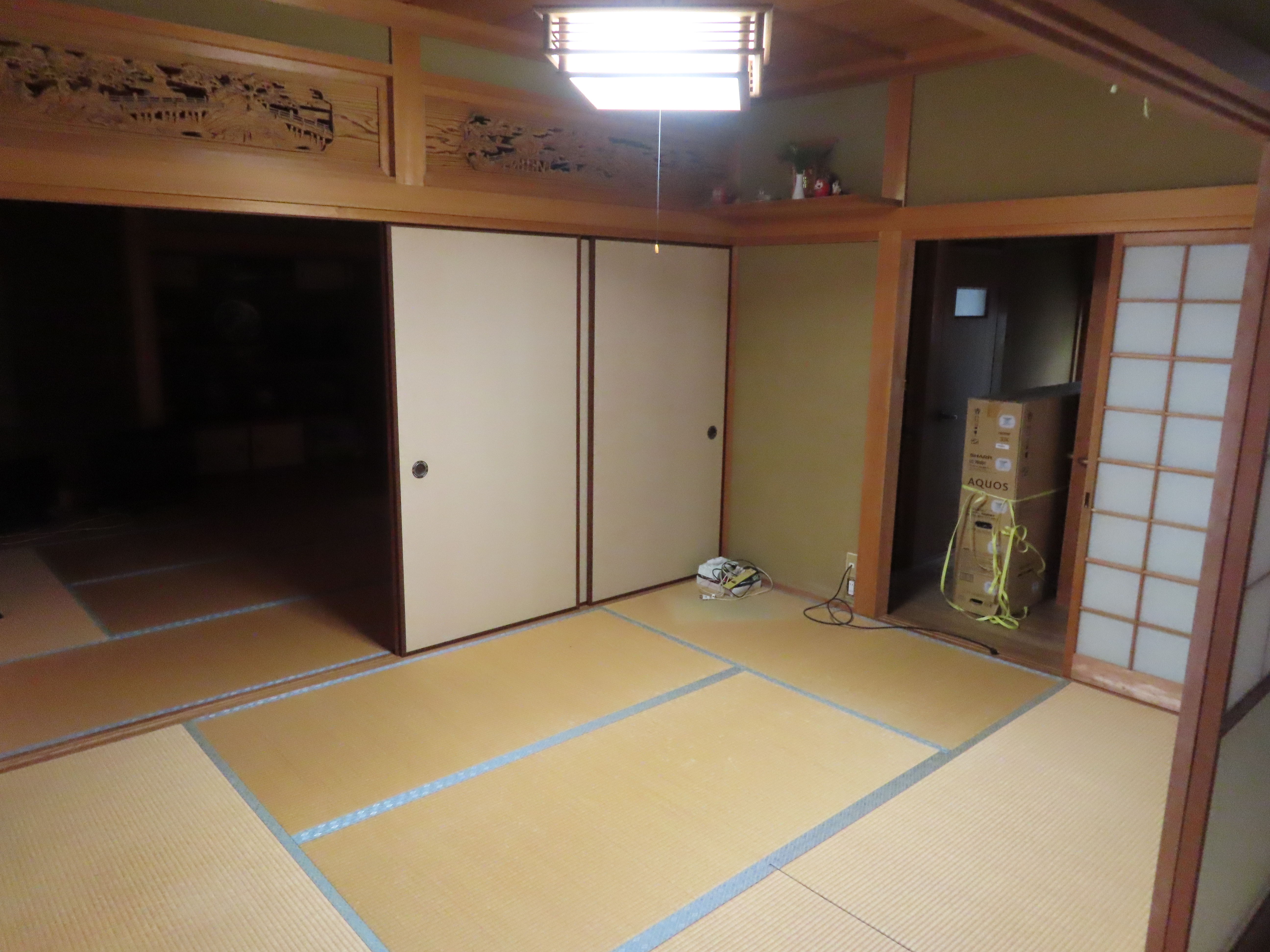 和室