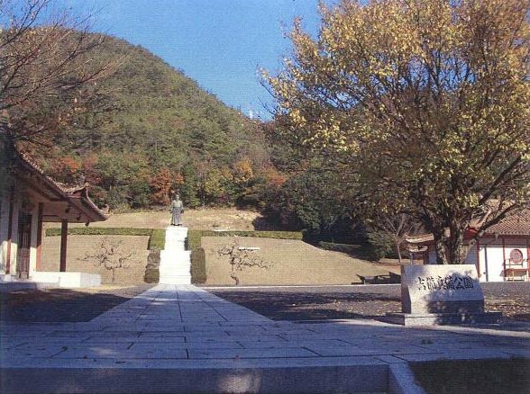 写真:吉備真備公園入口