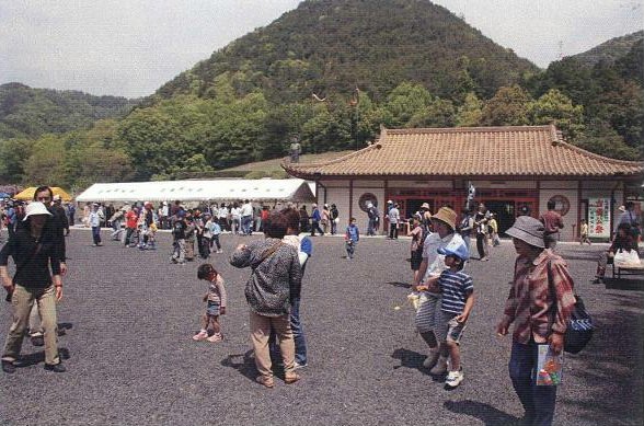 写真:吉備公祭